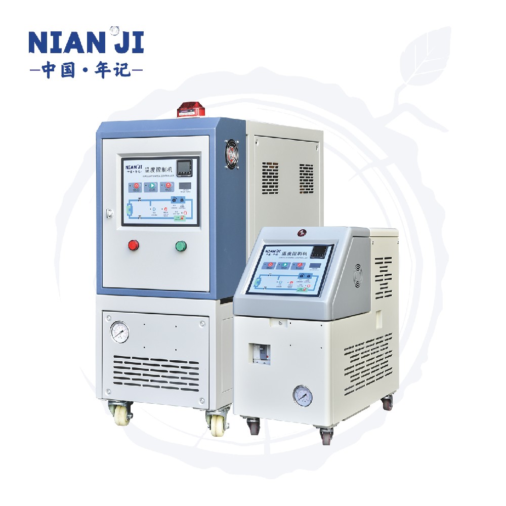 超高水溫溫度控制機